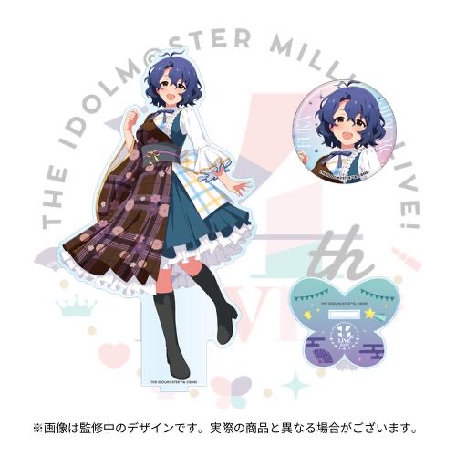 anman_puni's tweet photo. 今回のライブのふーちゃんのグッズ可愛過ぎませんか…？お顔が…

THE IDOLM@STER MILLION LIVE! 14thLIVE 開催記念 公式アクリルスタンド＆オーロラ缶バッジ 【豊川風花】 https://t.co/zDpIOmEM3A https://t.co/RgEoU8ujH1