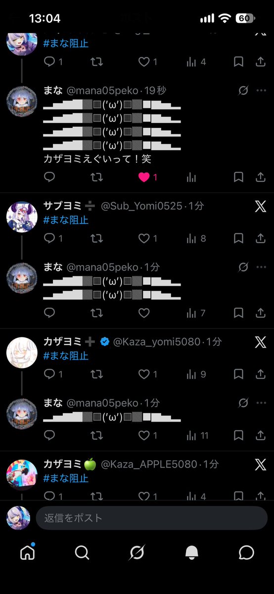 Sub_Yomi0525's tweet photo. きぃもちぃ〜 https://t.co/UDJrBjfC6c