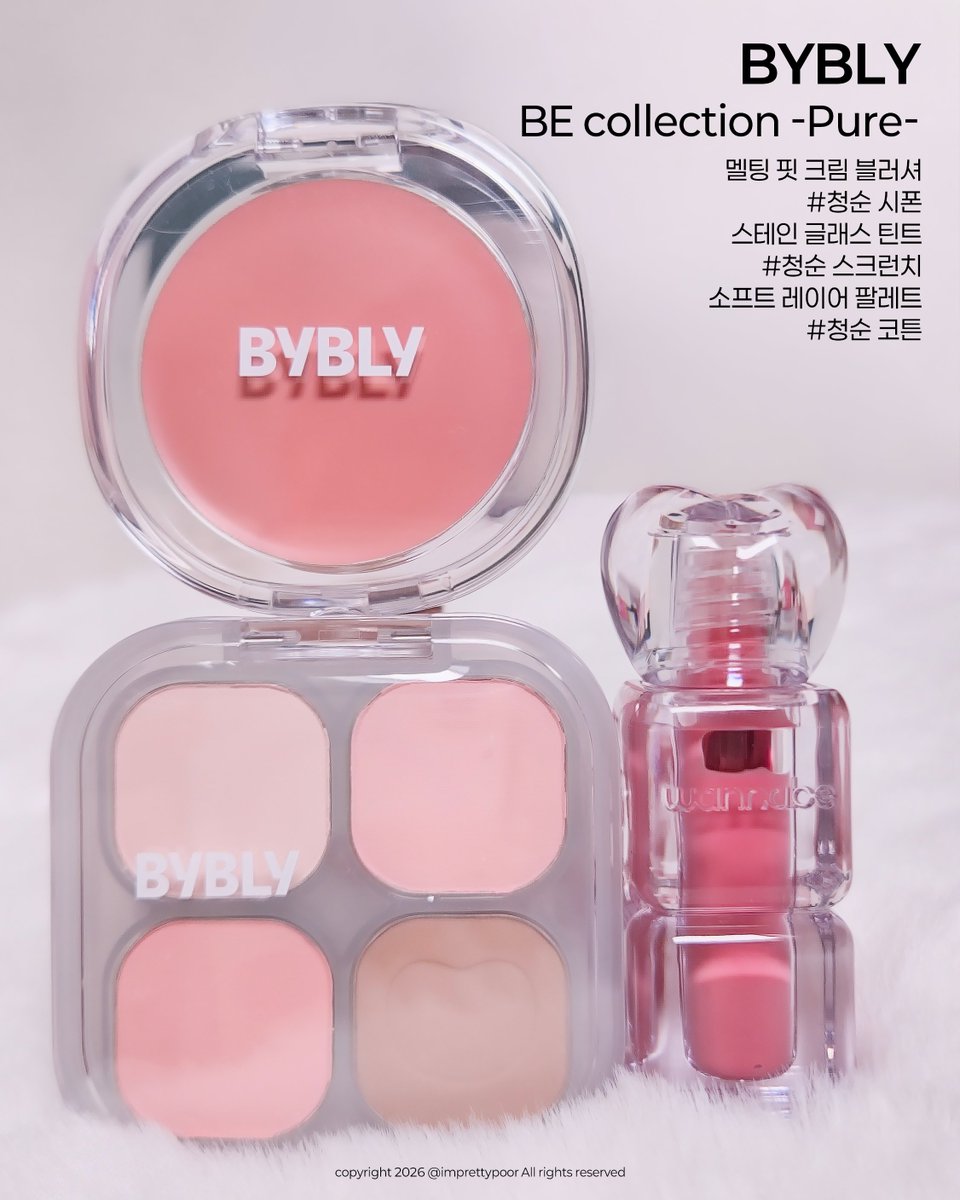 imprettypoor's tweet photo. [광고] #RT이벤트
비콜렉션 상품 중 랜덤1개 구매 가능한 쿠폰 제공 (2인)

에이블리 PB브랜드 바이블리에서 다양한 추구미를 표현할 수 있는 신규 Be collection이 출시됐는데 그중 청순 컬렉션을 써봤어요✨️

•스테인 글래스 틴트 -청순 스크런치
맑은 피치로 가벼운 물막 틴트라 입술이 편안함 https://t.co/PKj7bveuJ4