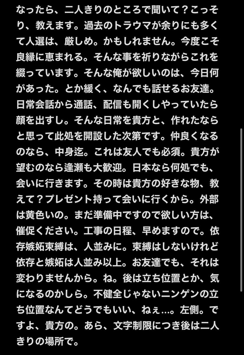 0ofvc's tweet photo. @QQ https://t.co/92FLacrxaE