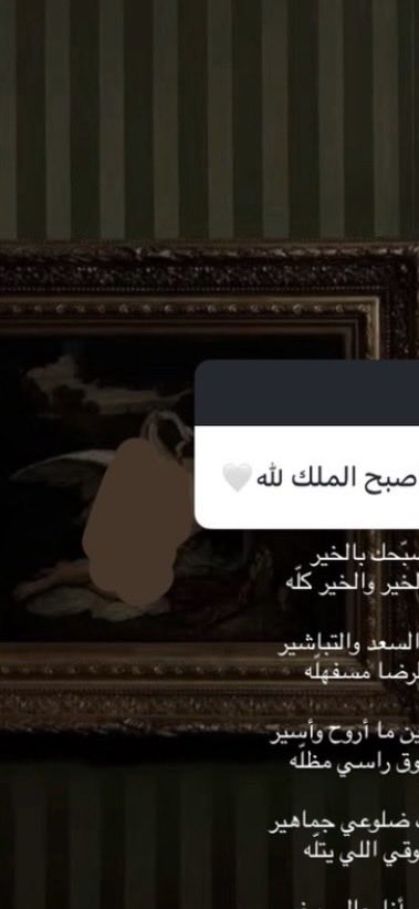 Igeeehb's tweet photo. https://t.co/YaO7Go5TXy
