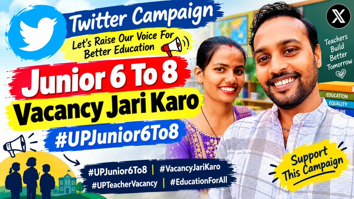 Anujsinghmohit5's tweet photo. 6 से 8 तक की भर्ती क्यों नहीं ??
किस नियमावली में 100% प्रमोशन की बात कही गई है @thisissanjubjp 
#UPjunior6to8 
#UPjunior6to8 https://t.co/bJPlugea2X