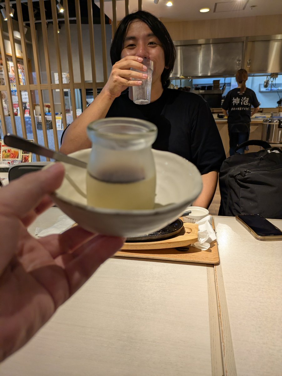 MONAR_DM's tweet photo. いつもありがとう https://t.co/0vGsV4tqvD