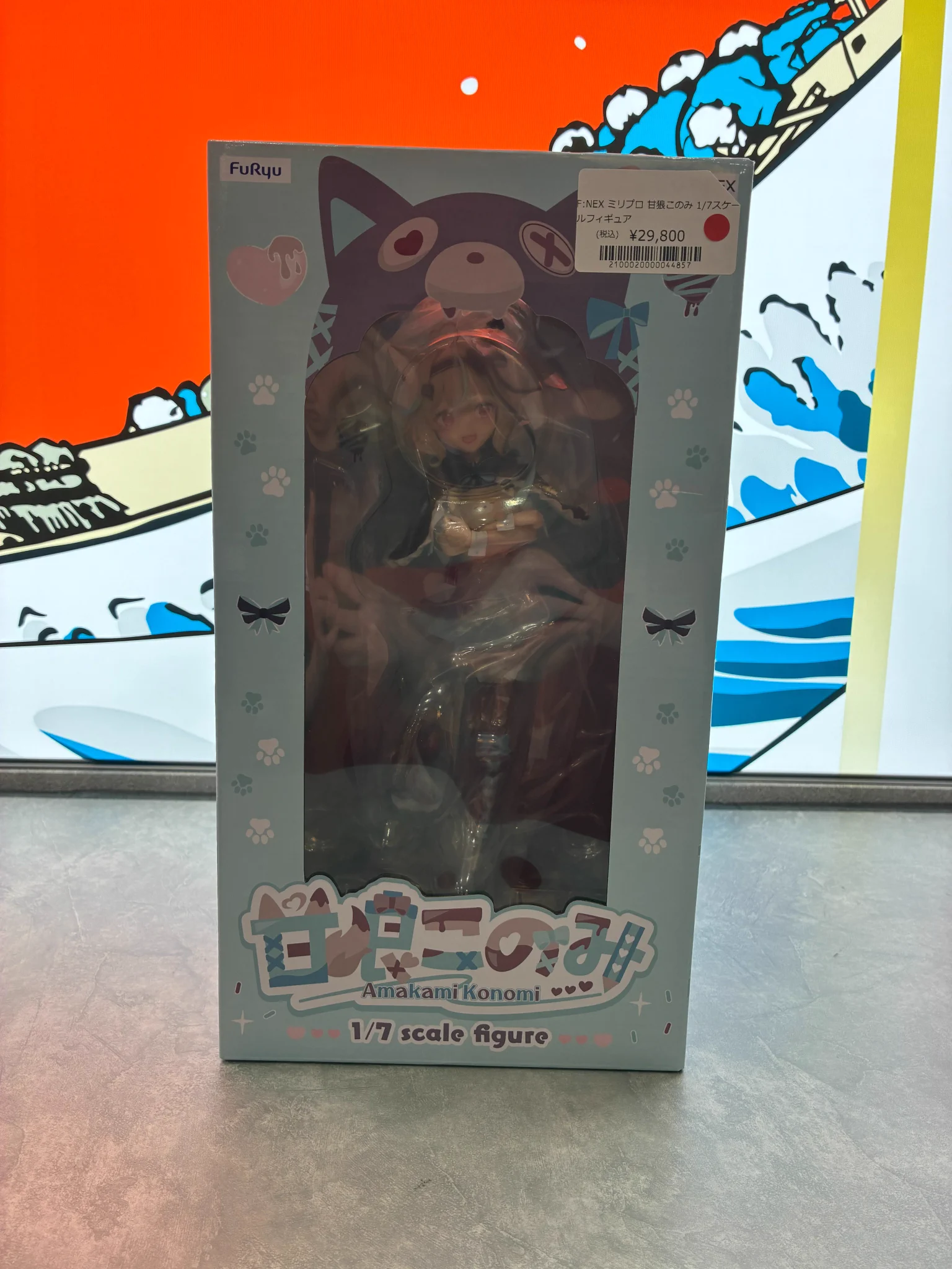 トイズキング 仙台PARCO店 on X: 
