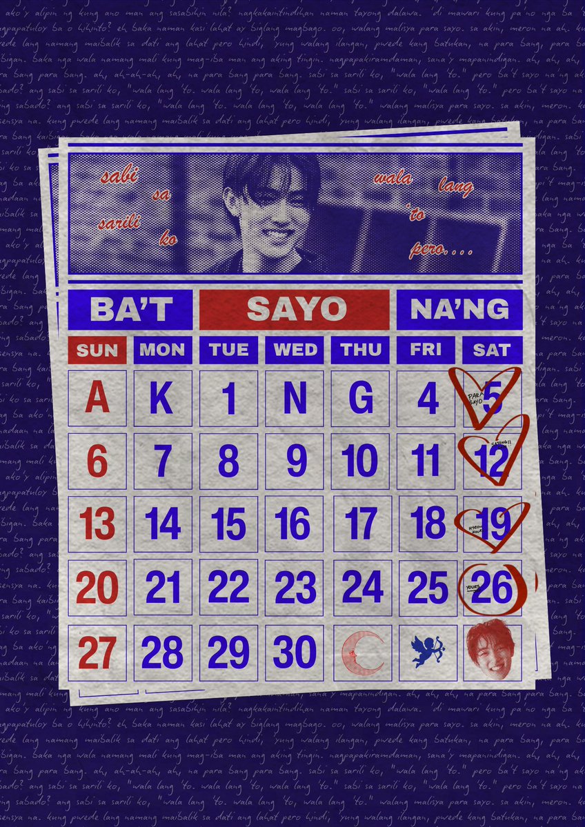 fevergrae's tweet photo. #SEONGHYEON — sa’yong sa’yo ang sabado ko .ᐟ ⋆⭒˚.⋆ https://t.co/ok2dyXjLAz