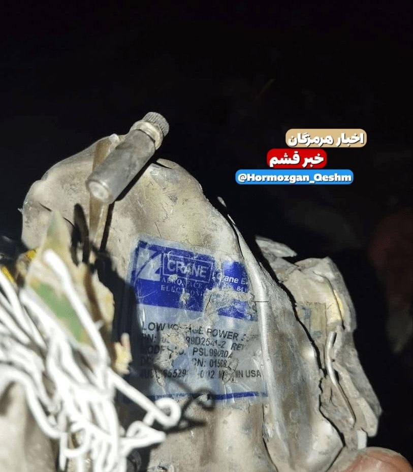 MahalaxmiRaman's tweet photo. 🇮🇷⚡️ — Photos of the #Orbiter-series reconnaissance #UAV shot down by the Islamic Republic of #Iran Air Defense Force above the #StraitofHormuz earlier today.
The UAV was likely launched by IDF UAV launch teams covertly present in the United Arab Emirates or by the UAE themselves. If it was launched by the UAE, it was acquired very recently, as the UAE isn't known to possess this system. Orbiter-series UAVs don't have enough range to go from Israeli territory to the Strait of Hormuz.