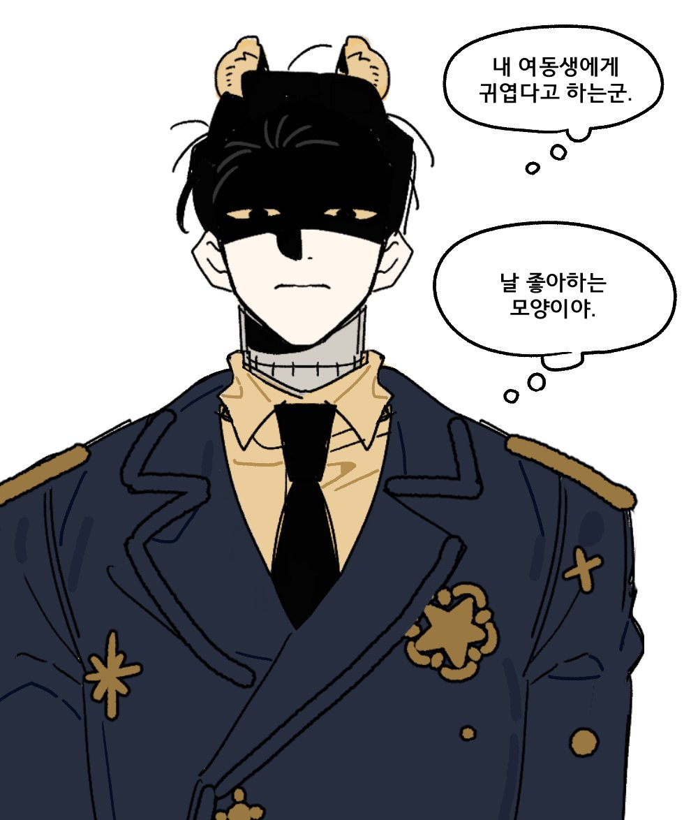 watermelon_0423's tweet photo. 사회성 없어서 찐따된 크툴루캐가 정말 좋음... https://t.co/gzIxmatws1