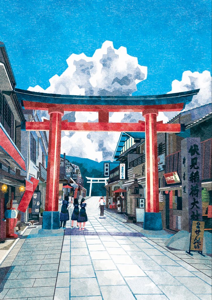 illust_shima's tweet photo. #5連休は掘り出し作家大収穫祭
#シルバーウィークはフォロワーさんが増えるらしい https://t.co/Q39RIirBzq