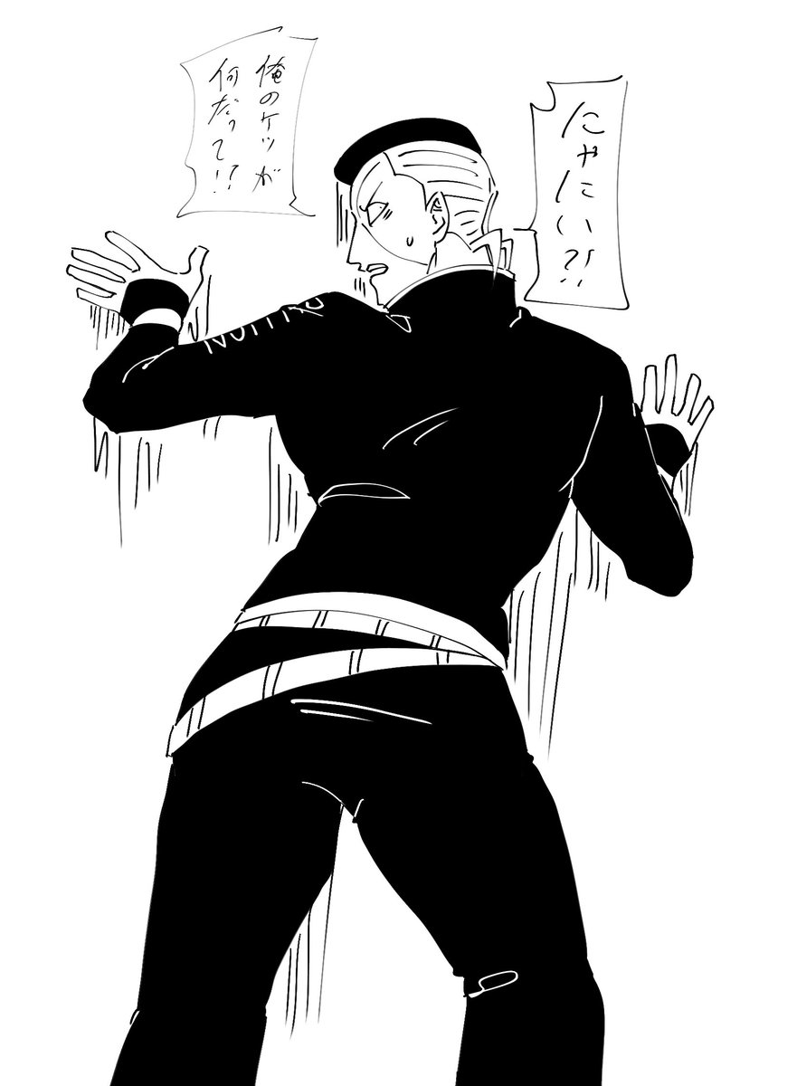 Odango3DA4's tweet photo. ケツ泰 https://t.co/IK2MYNON3I