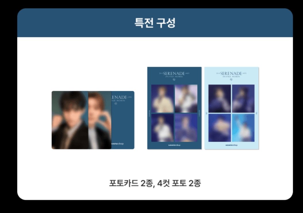 Rokyeom970218's tweet photo. 그렇게 아름다웠던 콘서트를
포토북도 없이 아무것도 없이 
포토카드와 4컷 포토로 끝낸다고?
진짜 돈벌줄 모른다 너희.......
뭘 만들어도 살 준비가 되어있었는데
이렇게 팔아도 사는 나라서 더 화나네 진짜 https://t.co/mq6q3VD5eZ