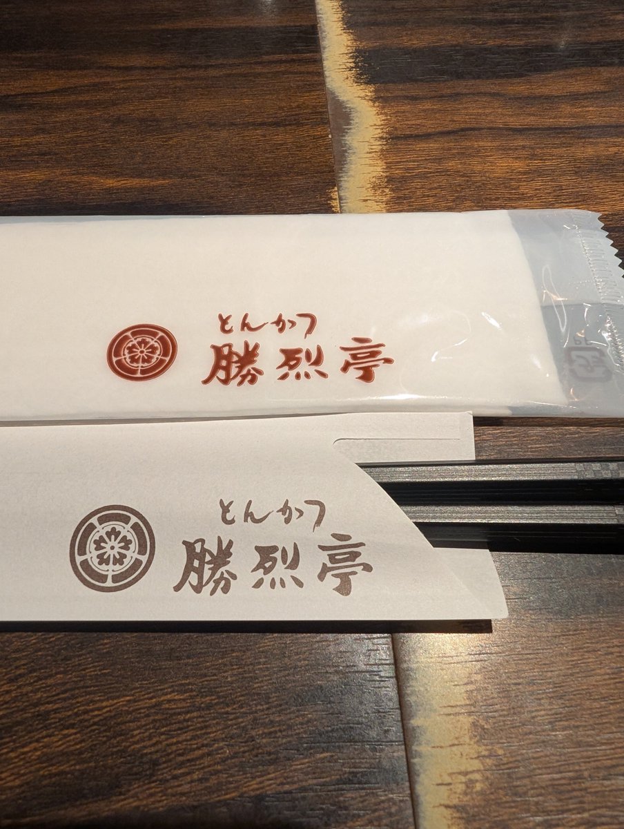 nebusokuzzzz's tweet photo. 朝ごはんわずかにしてお腹空かせてきたけど腹パンになったぜ😖 https://t.co/JpjJNuaAzA