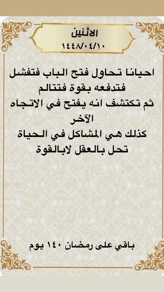 fkpjdj's tweet photo. https://t.co/9Wl5DonxPD
