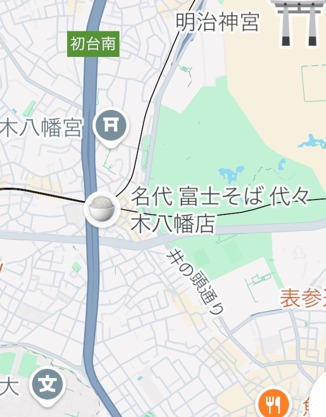 hitachi_hitoe's tweet photo. 代々木八幡の無限にあるカフェと、私がこの街で唯一ブックマークしているお店 https://t.co/AaBl2ua57w