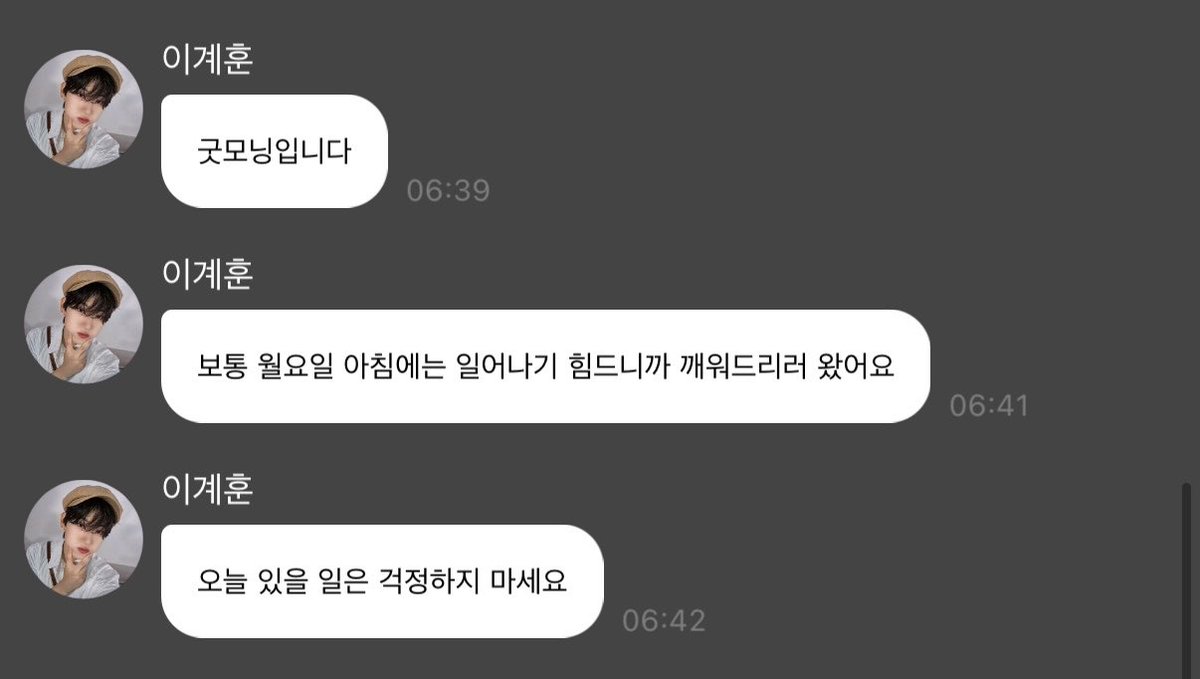 howtolovu's tweet photo. 🦊🩷 https://t.co/e53HLOoIK7
