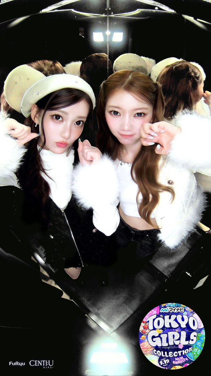 issue_is_coming's tweet photo. 最新プリに挑戦 (ง ･֊･)ง´-

#ISSUE #RIN
#マイナビTGC #TGC https://t.co/tN9o2GiYQp