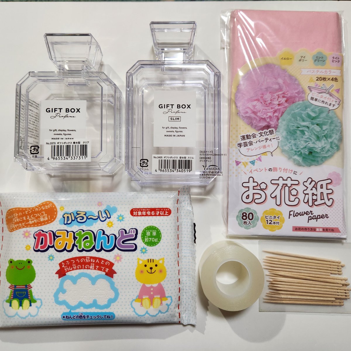 00__ro__10's tweet photo. こちら作り方まとめました〜！！

ノスタルジアアクリルブロックが1番綺麗に収まるけど小さいアクスタ・缶バ・チェキまで広く飾れます✨

ぜひぜひ作ってみてください🙌🏻💕︎︎

何かご質問等あればこちらにお願いします🙇‍♀️💦 https://t.co/ftbtwYHDqQ