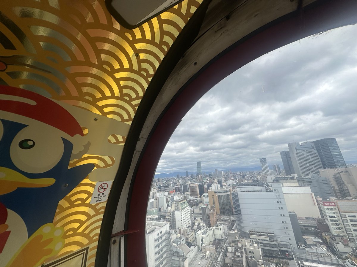 acamar306's tweet photo. 今まで乗った中で1番怖い観覧車です https://t.co/ANOBSK1Pnz