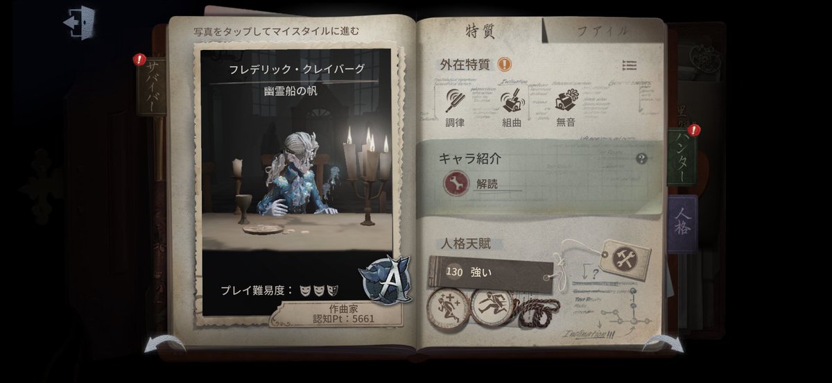 mononokeee_0's tweet photo. New！ https://t.co/C0yNdyoTdT