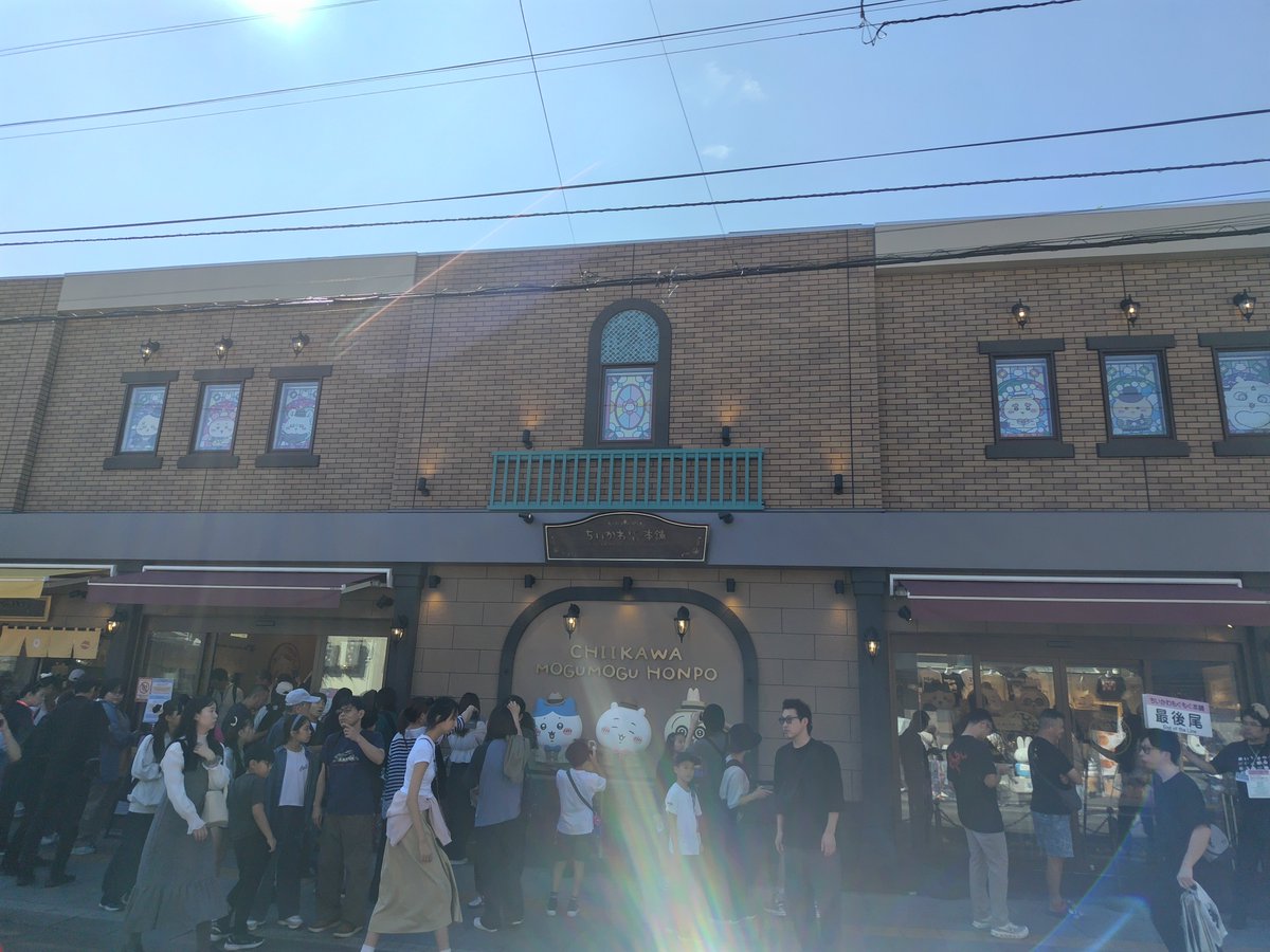 pisuka83's tweet photo. ワッ…ワァ…
人多くて田舎モンびっくり https://t.co/xfwdcKVmf9