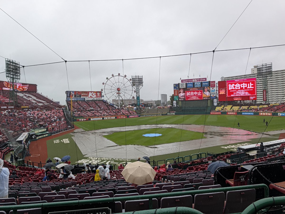 hiroro_91's tweet photo. 楽パ最終戦中止、今年の楽パは3勝5敗2中止です https://t.co/Y9LCb6npAZ