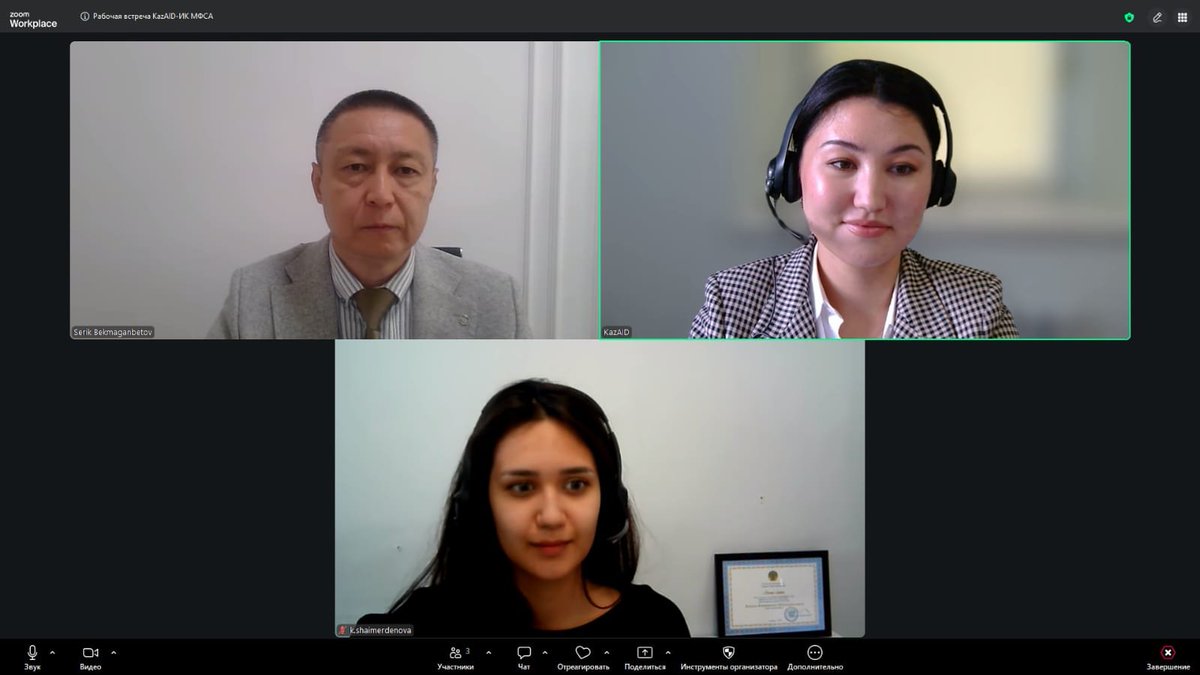 KazAID_RK's tweet photo. 💧 On Sept 18, 2026, KazAID representatives N. Sharipova and K. Shaimerdenova met with EC IFAS Dep Chairman S. Bekmaganbetov to discuss joint opportunities in the water sector.
#KazAID #IFAS #ODA #Kazakhstan https://t.co/IsJRPbJ1Nn