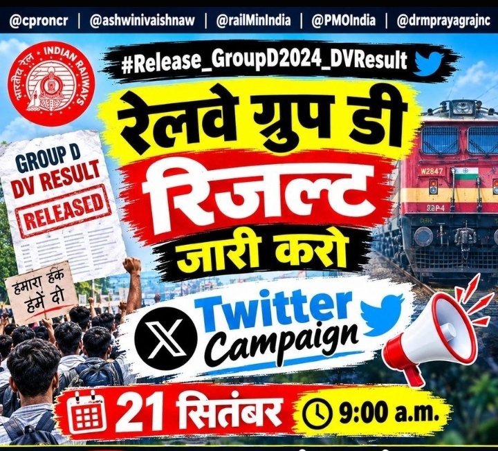 AM21354's tweet photo. हजारों अभ्यर्थी DV/Medical एवं Final Joining का बेसब्री से इंतजार कर रहे हैं।
√ DV कब से शुरू होगा?
√ Medical प्रक्रिया कब होगी?
√ Final Joining कब तक होगी @drmprayagrajnc     @RailMinIndia
#Release_GroupD2024_DVResult https://t.co/inBvfptXbU