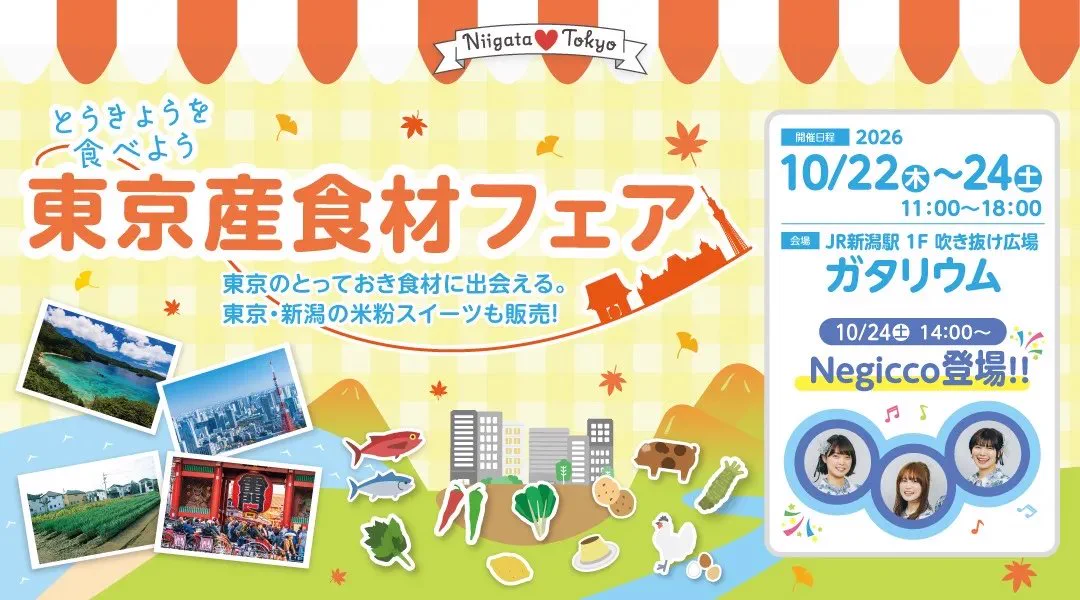 まるは on X: 
