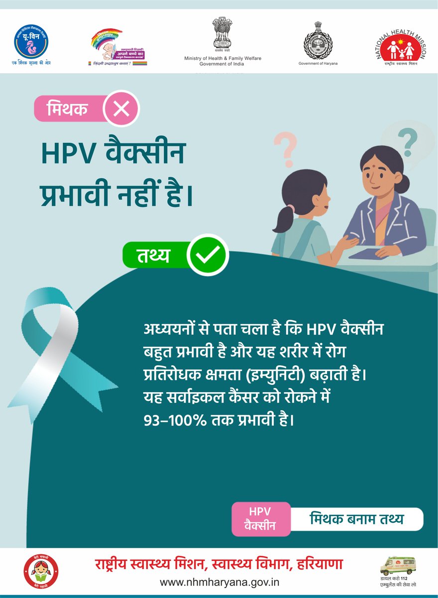 NHMHRY's tweet photo. https://t.co/Yc1IFp2VeT