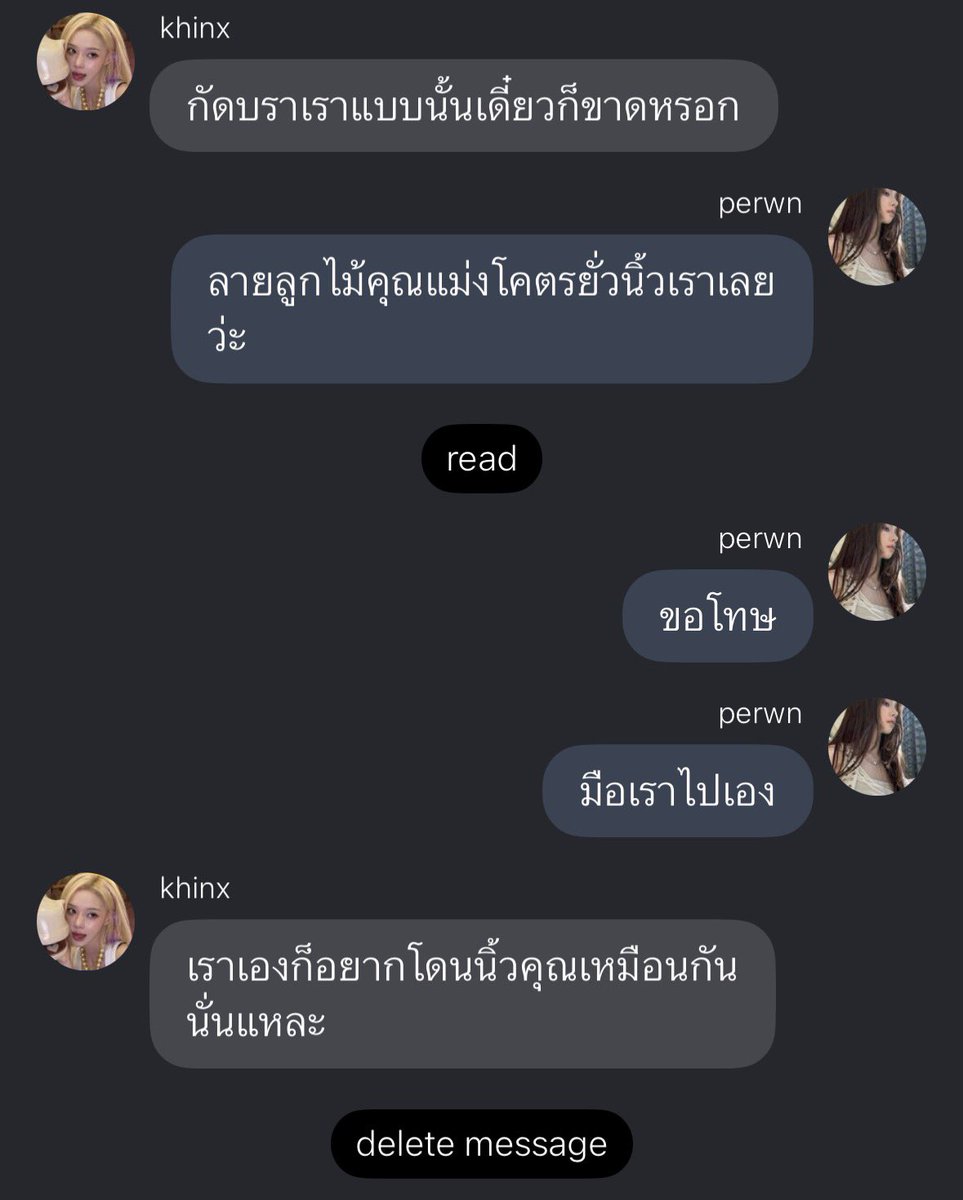 tanoiur's tweet photo. #.ฟินแตก #.ฮ้อบ #.เสร็จ https://t.co/NFzEk9iY8s