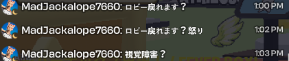 1B_K_Y5's tweet photo. えぐい障害者来たww
こいつから喧嘩売ってきた挙句ブロックして逃げるwwwwwww
俺がお前を晒してやるよw
#拡散希望 https://t.co/iMDHZyQPwq