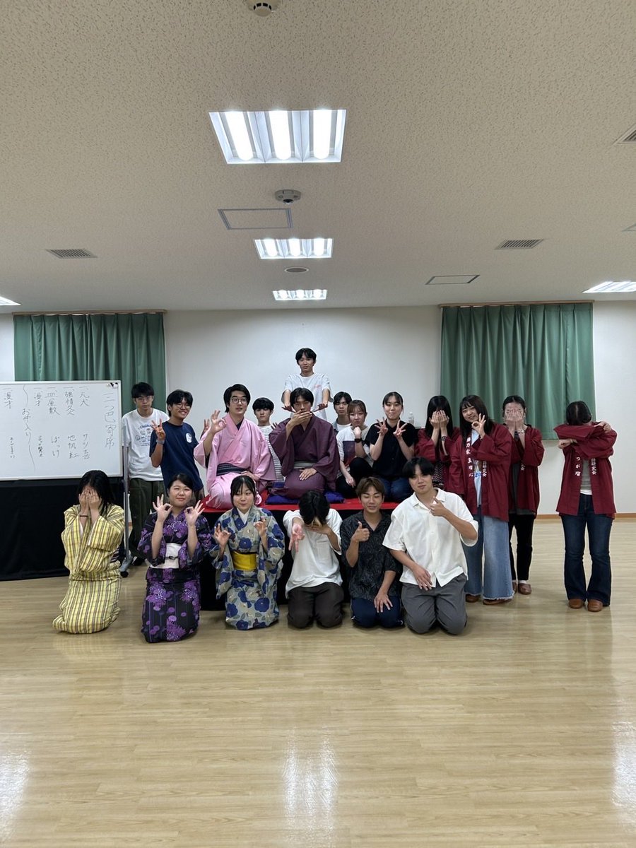 kyojo_ochiken22's tweet photo. 9/20（日）に開催された三つ巴寄席、無事終演しました🌟🌟

大阪大学落語研究部の皆さん、神戸大学落語研究会の皆さん、そして会場に見に来てくださった皆さん、本当にありがとうございました♪🙏❤️‍🔥

来年もよろしくお願いいたします♩

#京都女子大学落語研究会
#京女落研
#三つ巴寄席 https://t.co/XJaFBfp3Pa