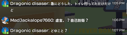 1B_K_Y5's tweet photo. えぐい障害者来たww
こいつから喧嘩売ってきた挙句ブロックして逃げるwwwwwww
俺がお前を晒してやるよw
#拡散希望 https://t.co/iMDHZyQPwq