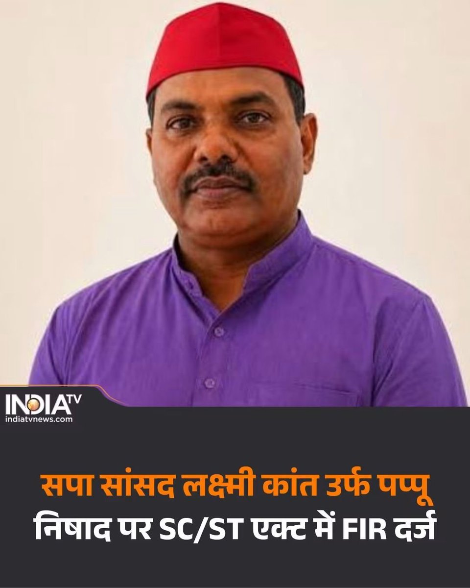 SawarnArmychief's tweet photo. लगेगी आग तो आयेंगे घर कई और भी जद में,
शहर में अकेले हम सवर्णों का मकान थोड़ी है। https://t.co/lbc46CtDN9