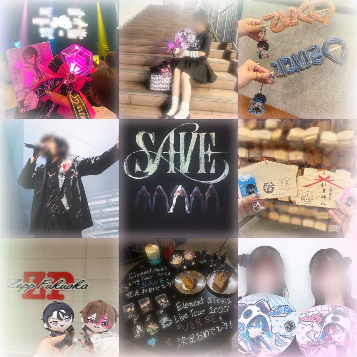 rii_take's tweet photo. たくさんの大切な思い出をありがとう
また会いに行きます

 #EL6SAVE
 #春希メェン 
 #エゴサしていく 
 #リオデジャねいろ 
 #ツバサLAB 
 #832エゴサ用 
 #みそJIL https://t.co/M0GMui7lgO