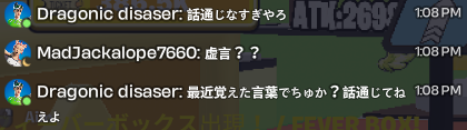 1B_K_Y5's tweet photo. えぐい障害者来たww
こいつから喧嘩売ってきた挙句ブロックして逃げるwwwwwww
俺がお前を晒してやるよw
#拡散希望 https://t.co/iMDHZyQPwq