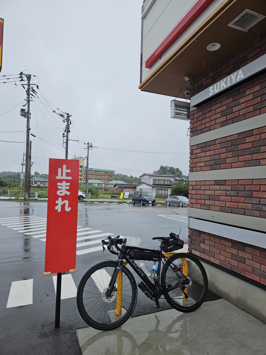 hagephone's tweet photo. またもや牛丼@浪江町 https://t.co/YrTXtQ83cR