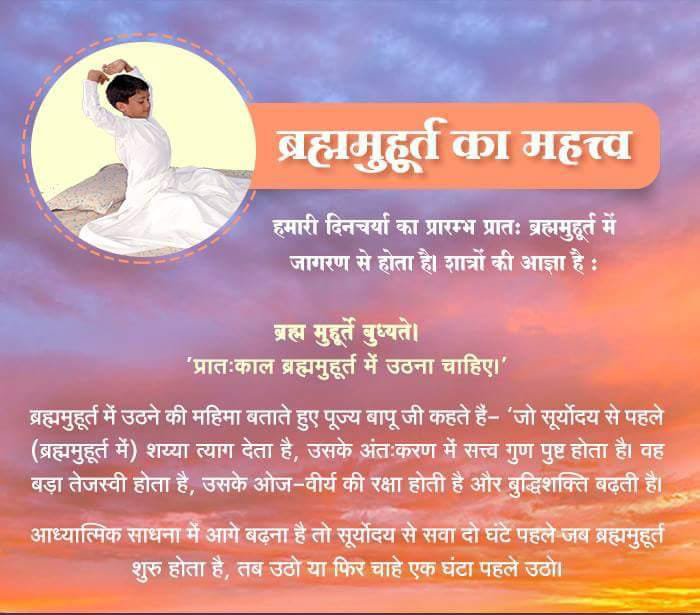 JyotiTSpeaks's tweet photo. संस्कारवान पीढ़ी ही राष्ट्र के उज्ज्वल भविष्य की नींव है। बाल्यावस्था से ही अच्छे संस्कार, अनुशासन, सेवा और सदाचार का विकास बच्चों के व्यक्तित्व को मजबूत बनाता है।

Sanskari Peedhi  के निर्माण में  Bal Sanskar Kendra** महत्वपूर्ण भूमिका निभाते हैं।
#CharacterBuilding https://t.co/WdYYPs55Ga