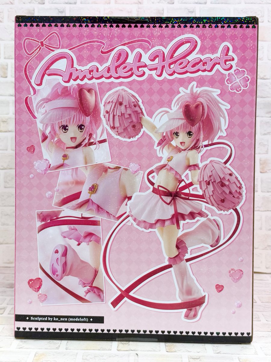 vs_hobbytengoku's tweet photo. 【ホビー天国5F フィギュア】
コトブキヤ「アミュレットハート」好評販売中！
『#しゅごキャラ！』連載20周年企画フィギュアが遂に登場！
作中のかわいく元気できらびやかなイメージそのままのあむちゃんを、ぜひ手元でお楽しみ下さい♪
#ホビー天国2 #ボークス #akiba https://t.co/rK4wfbfWpc