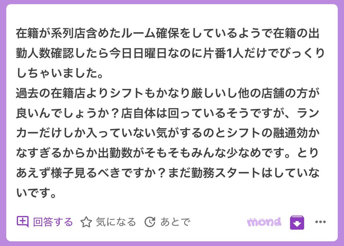 redred6933's tweet photo. 🔁🔟00

お金持ちはキャッシュは持ってなく資産を沢山持ってるみたい

ALT参照 https://t.co/kww9HMNeOQ