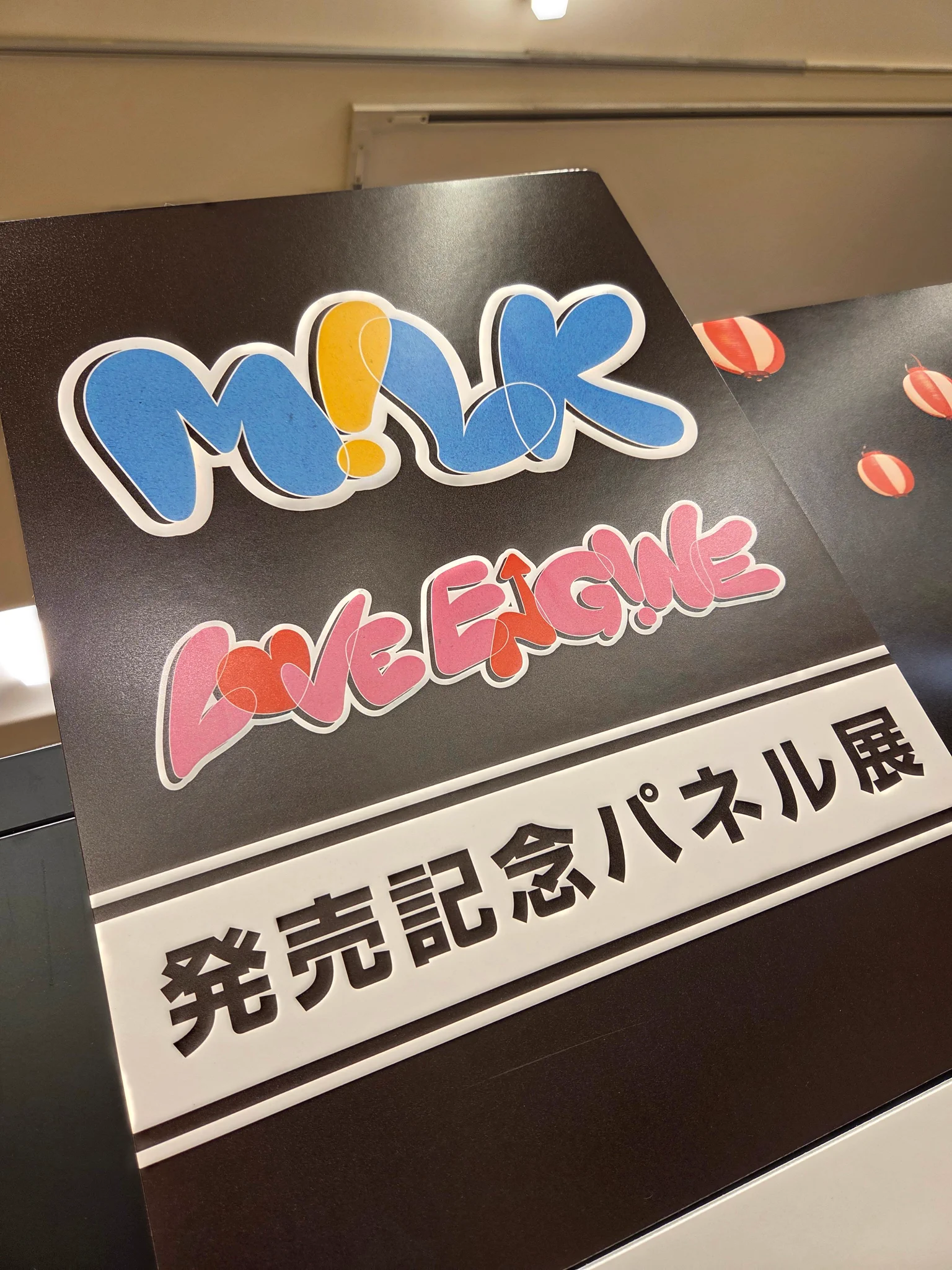 タワーレコード新宿店 on X: 
