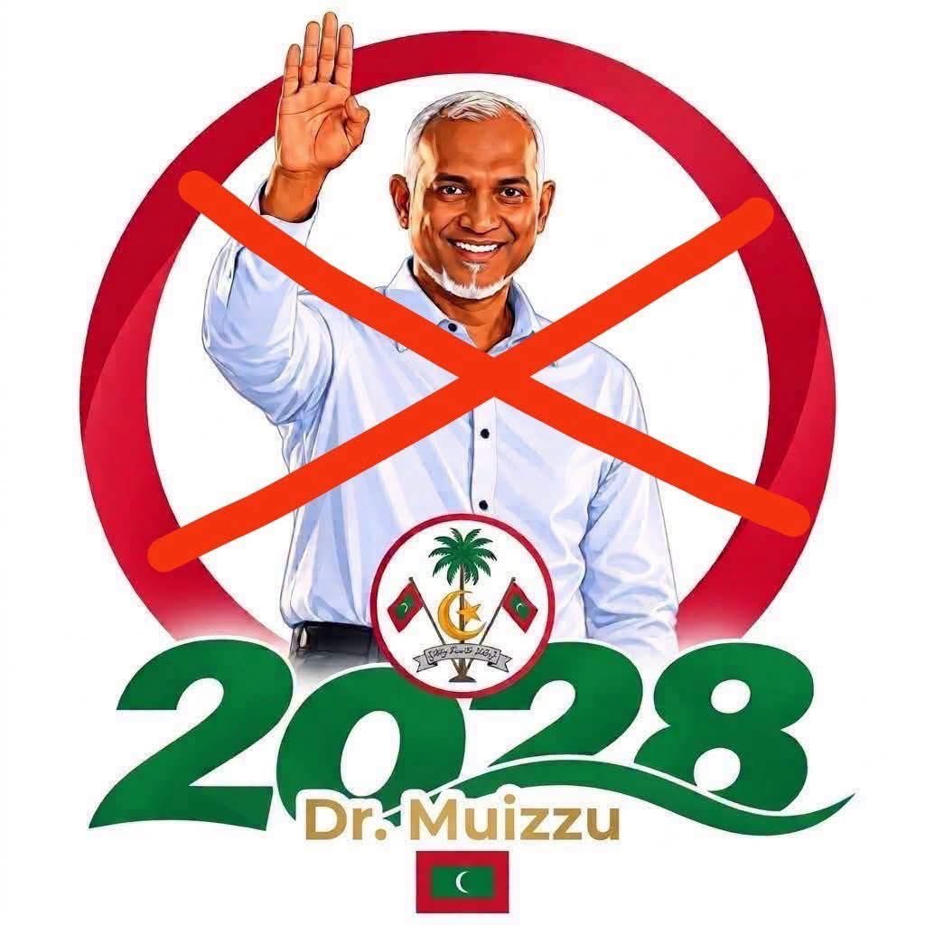 Ahmed_Eyeman's tweet photo. Say No To MUIZZU ❌
@MMuizzu https://t.co/ZZaLqkn6eI