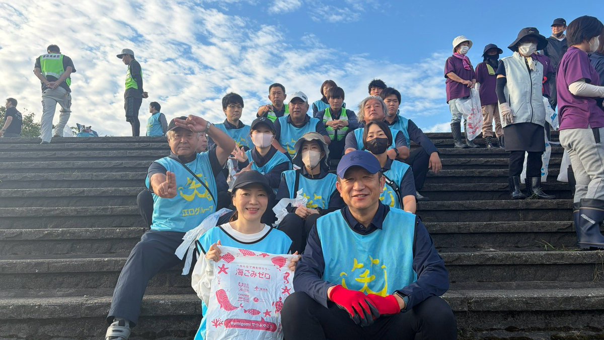 eguchi__koho's tweet photo. 土曜日は社員と地域の皆さんで
梯川のゴミ拾いに参加しました✨️

今回はいつもよりゴミが少なく、
このまま綺麗に
保って欲しいと思いました☺️

朝早い時間でしたが、
参加された皆さんお疲れ様でした🍀

 #企業公式相互フォロー https://t.co/YYtI0AQUUF