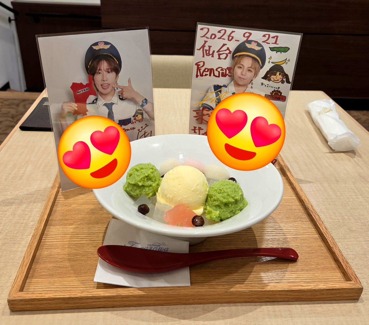 lovely9dragon's tweet photo. 念願のずんだ🤤💕 https://t.co/BIuprcOPuk
