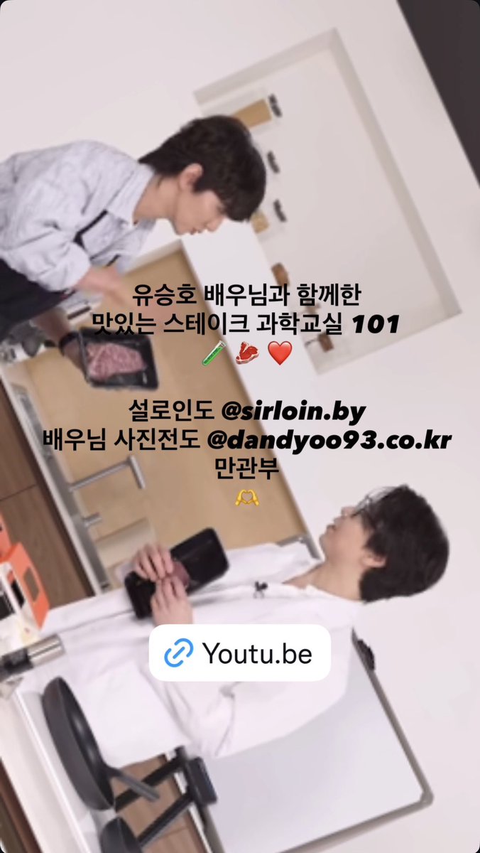sypeboy_'s tweet photo. 솑님이 만관부라고 하면 만관부가 맞겠죠…뭐 https://t.co/AoMbZ8X0ca