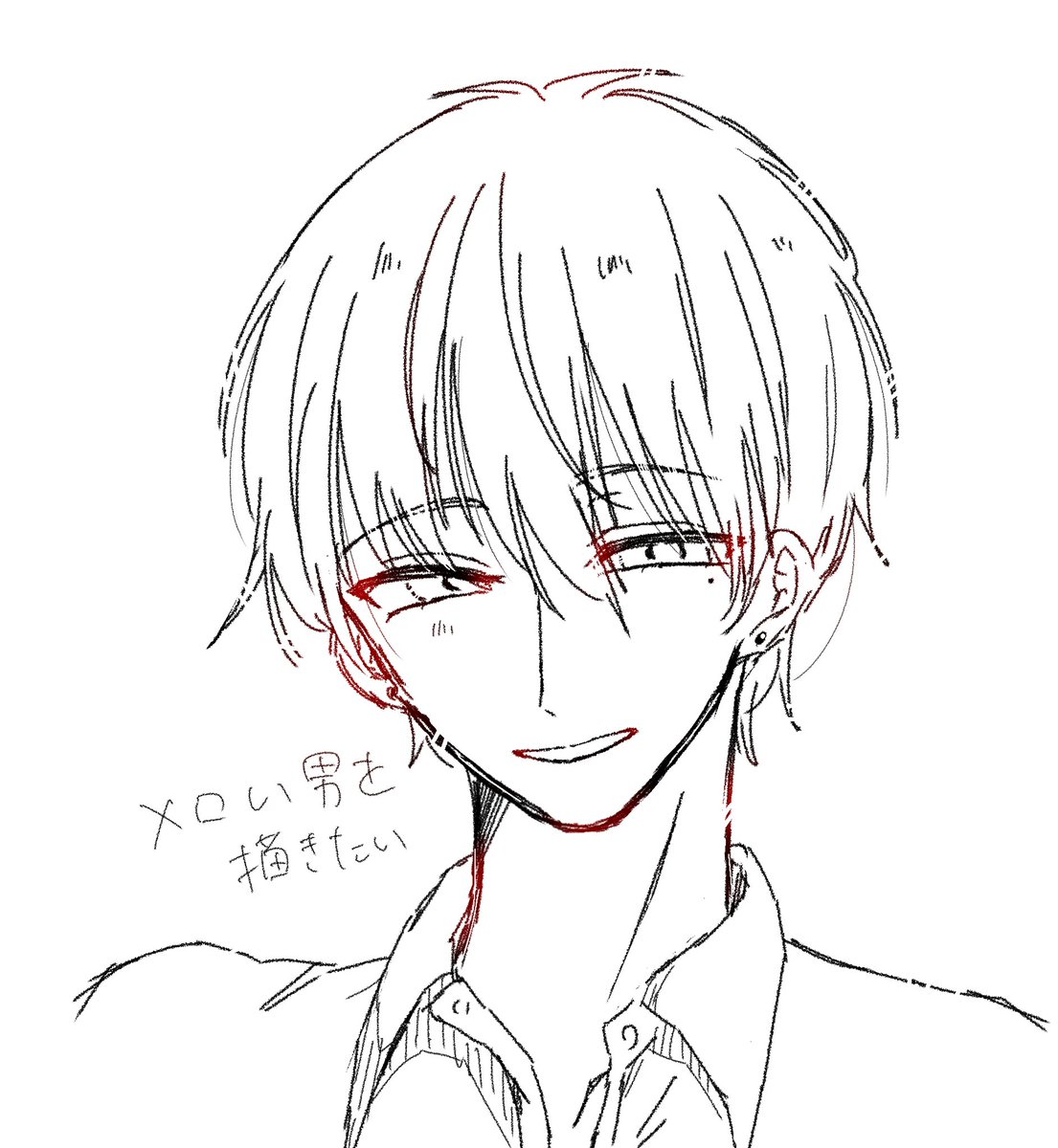 HakoMatcha_0324's tweet photo. #シルバーウィークはフォロワーさんが増えるらしい 
#絵描きさんと繋がりたい 
#秋の創作クラスタフォロー祭り
創作やゲームのキャラを描いたりしてます‼️
全反応気になった方、無言フォローいきます🙌 https://t.co/szu1Zh7aOA