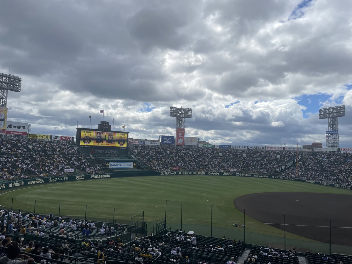 tigers_mugi's tweet photo. 最近仕事でとらほーできてませんが、今日現地です。風がめちゃくちゃ強いのでレフト誰スタメンなんやろか😂9月現地1回も勝ててないぞー！今日は絶対勝つぞー！ https://t.co/Tkcmo2kBAf