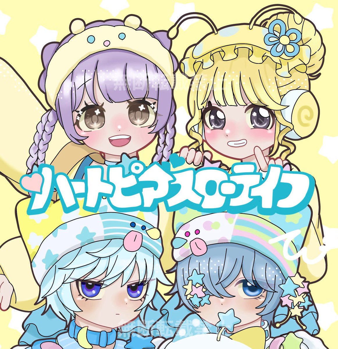tetuko88888's tweet photo. #ハートピア
 
最近またハマってる！！
溜めてた線画を塗るシルバーウィーク https://t.co/nHOmqCtd4Q