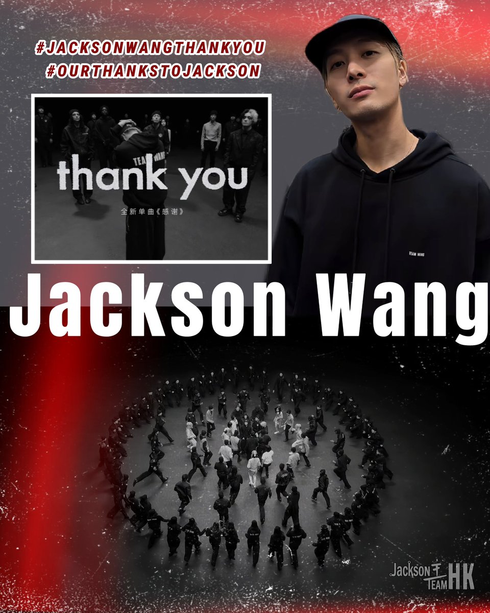 Tracy_728's tweet photo. Thank you 💖 Thank you 🩵 Thank you 🩷
🍑🥝🎧
New Song by Jackson Wang 
“Thank You” 💖
#JacksonWangThankYou
@JacksonWang852 https://t.co/AGOsLhCQOj
