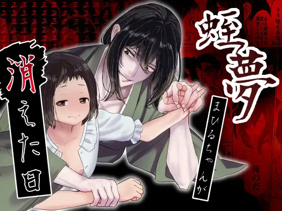 manga_tane's tweet photo. 続きはコチラ👇
【https://t.co/IHLrfTkdjm】
╭━━━━━━━━━━━━━━━━━━━━╮
  🉐クーポンを使うとお得に読めます🙆🏻‍♀️ 
  paypay・d払い・コンビニ払いも可能⭕️#PR
╰━━━━━━━━━━━━━━━━━━━━╯ https://t.co/vgG7nbXm0n