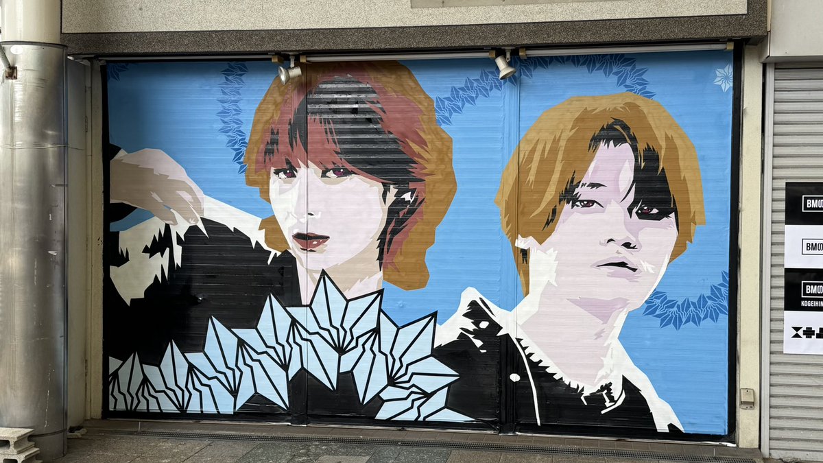 yusuke_3216's tweet photo. 出身者は該当地域に描かれてる…よね？
BE:FIRSTに関西人いない影響がこんなカタチで出るのか
あと、あらためて、そりゃMAZZELトーク強いて🤣
#BMSG_OPENTHESHUTTER
#BMSG https://t.co/4mbTdeF6qe